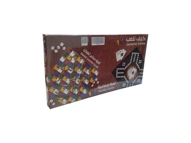 JACKARO GAME (1000)