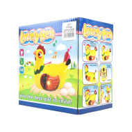 CHIKEN WITH LIGHT (B-5)(A-13)(M-17)(R15)(R-20) CHIKEN WITH LIGHT (B-5)(A-13)(M-17)(R15)(R-20)