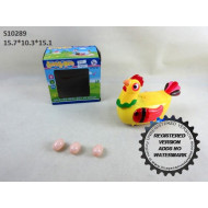 CHIKEN WITH LIGHT (B-5)(A-13)(M-17)(R15)(R-20)