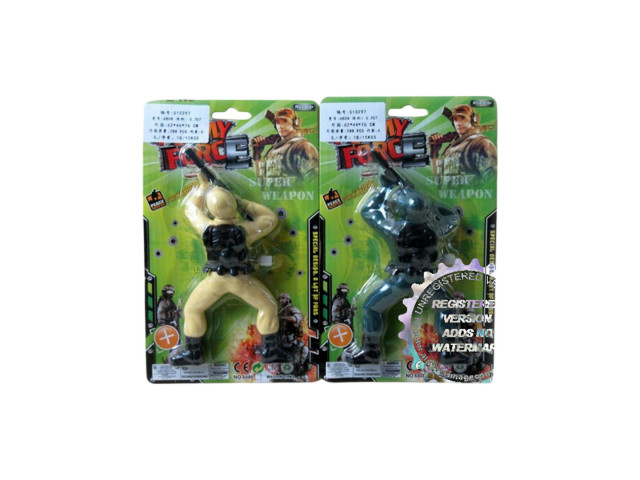 ARMY B/O (R-12)(K-35)