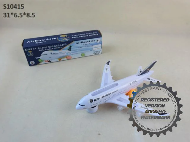 PLANE WITH LIGHT (M12/E14/F10/Z17/H10/Z22/Z10 PLANE WITH LIGHT (M12/E14/F10/Z17/H10/Z22/Z10