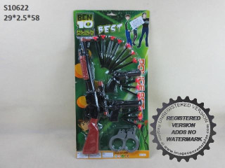 (D-4) طقم مسدس