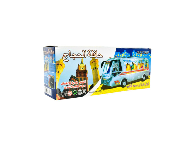 BUS WITH LIGHT (A25/F28/A15/D6/M15/H1