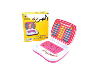 LEARNING MACHINE (F-14/A13/C9/A5/R1/C12/D11