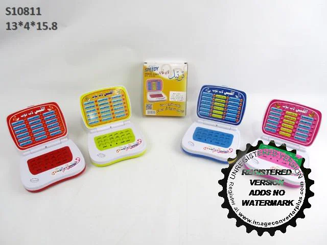 LEARNING MACHINE (F-14/A13/C9/A5/R1/C12/D11 LEARNING MACHINE (F-14/A13/C9/A5/R1/C12/D11