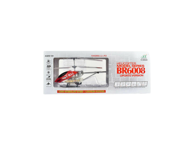 3CH RC PLANE (K-36)(F-24)(M-10)(E-5)(R-30) 3CH RC PLANE (K-36)(F-24)(M-10)(E-5)(R-30)