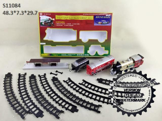 BO RAILWAY (K-19)(E-11)(M-7) BO RAILWAY (K-19)(E-11)(M-7)