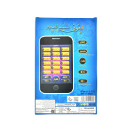 NOTE LEARNING MACHINE (C-8)(F-23)(C-2)(S-1)(S-3)(C-2/M4/E10/B09/D11 NOTE LEARNING MACHINE (C-8)(F-23)(C-2)(S-1)(S-3)(C-2/M4/E10/B09/D11