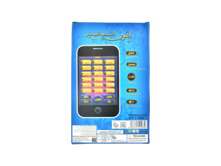 (C-8)(F-23)(C-2)(S-1)(S-3) مكينه تعليم