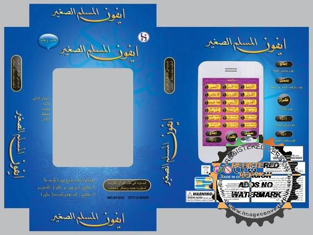 NOTE LEARNING MACHINE (C-8)(F-23)(C-2)(S-1)(S-3)(C-2/M4/E10/B09/D11 NOTE LEARNING MACHINE (C-8)(F-23)(C-2)(S-1)(S-3)(C-2/M4/E10/B09/D11