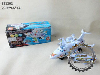 PLANE WITH MUSIC (T-58)(R-10)(D-12)(F32)(C12)(A18)(K-10)(B-13)K-38) PLANE WITH MUSIC (T-58)(R-10)(D-12)(F32)(C12)(A18)(K-10)(B-13)K-38)