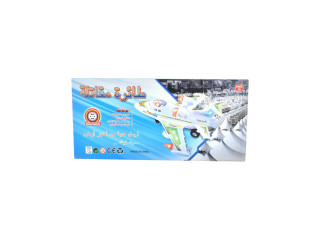 (K-31)(E-13)(K-13) طائره