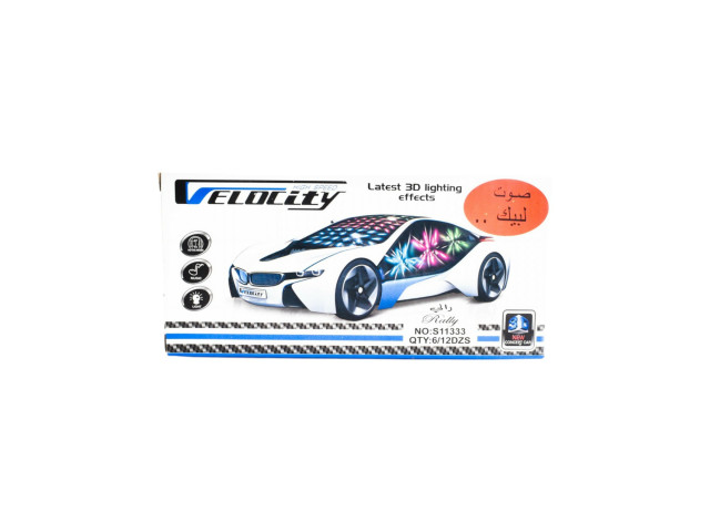 BO CAR WITH L/M (N-5)(K-21)(A-14)(M-4)(B-13)(D-20)(R-34) BO CAR WITH L/M (N-5)(K-21)(A-14)(M-4)(B-13)(D-20)(R-34)