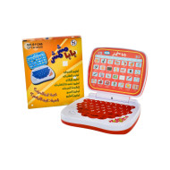 LEARNING MACHINE (M-13)(B-5)(F-3)(A7)(K1)(A-10)(M-4)(E-03 LEARNING MACHINE (M-13)(B-5)(F-3)(A7)(K1)(A-10)(M-4)(E-03