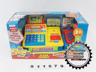 (R-22)(H-33)(T-15)..مكينة فلوس (R-22)(H-33)(T-15)..مكينة فلوس