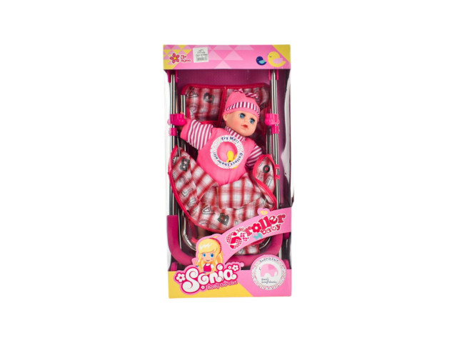 ARABIYA DOLL WITH IC (A-4)(R-6)(M-3)(A-11)(E-10)C3/N19