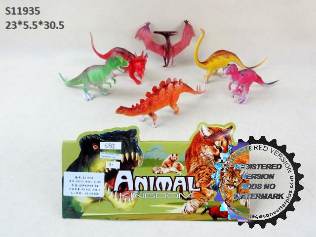 ANIMAL SET (F-27)(A-1)(M-2)(R-28)K-18)(F-7)