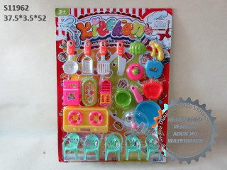 (N-20)(N-29)(S-10)(C-10)(C-4) طقم مطبخ (N-20)(N-29)(S-10)(C-10)(C-4) طقم مطبخ