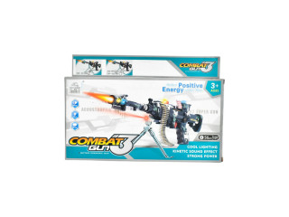 GUN (K-14)(D-13)(M-2)(E-08) GUN (K-14)(D-13)(M-2)(E-08)