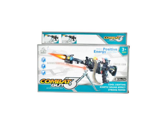 GUN (K-14)(D-13)(M-2)(E-08) GUN (K-14)(D-13)(M-2)(E-08)