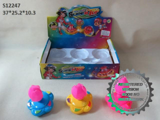 (M-14) مدوان (M-14) مدوان