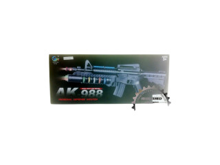 BO GUN