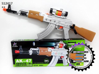 (F-27)(N-18)(R-6)(E-14) مسدس (F-27)(N-18)(R-6)(E-14) مسدس