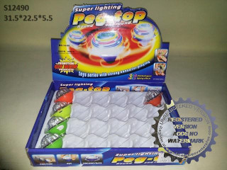 (R-28)(A-12) مدوان