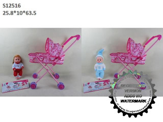 (B-5)(F-20)(K-17)(S-13)(K-5) عروسه (B-5)(F-20)(K-17)(S-13)(K-5) عروسه