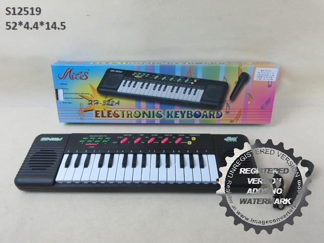 ELECTRIC PIANO (R2/R1/F25/R2/M1/Z5