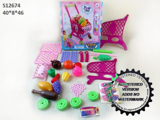 SHOPPING CAR (R-5)(P-13)(D-20)(B11)/R28/Z21 SHOPPING CAR (R-5)(P-13)(D-20)(B11)/R28/Z21