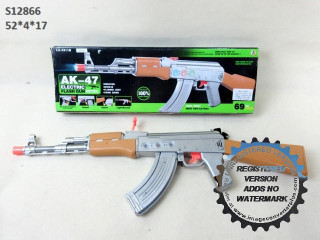 (M-10)(D-14)(N-23) مسدس (M-10)(D-14)(N-23) مسدس