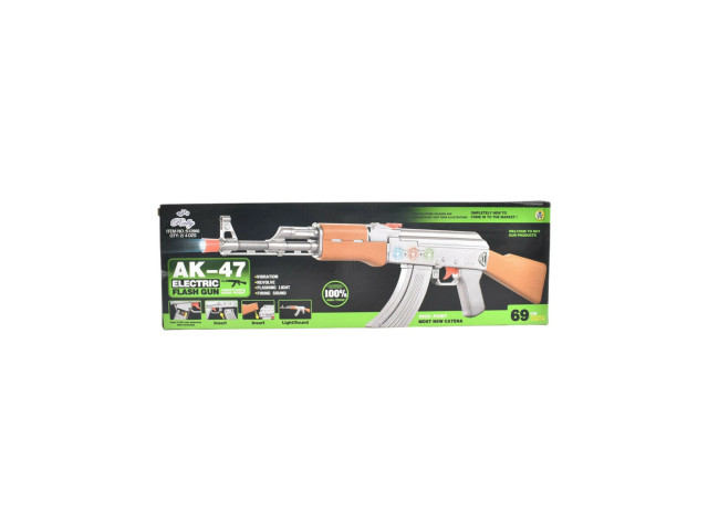 GUN  (F19/A8/M14/E10/F22/E7/F1/E09/M6/Z25