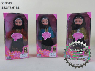 (K-21)(K-19)(R-18) عروسه (K-21)(K-19)(R-18) عروسه