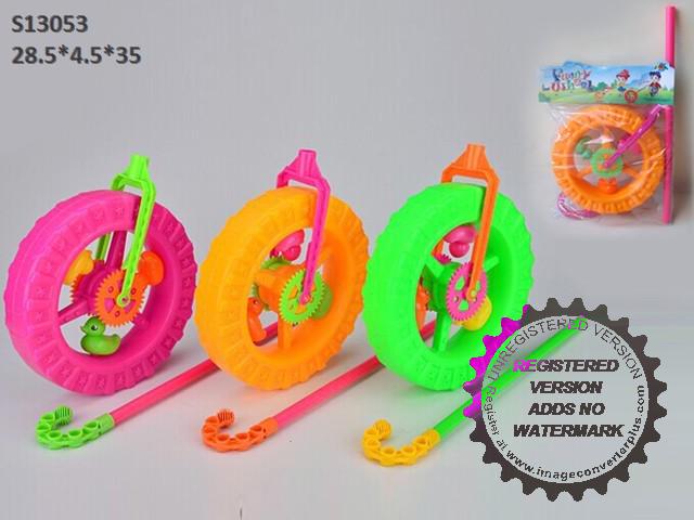 PUSH WHEEL (B-2)(F-33)(M-2)(D-9)(R-4)N12/B14