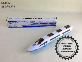 BO TRAIN (E-11)(R-2)(S-10)