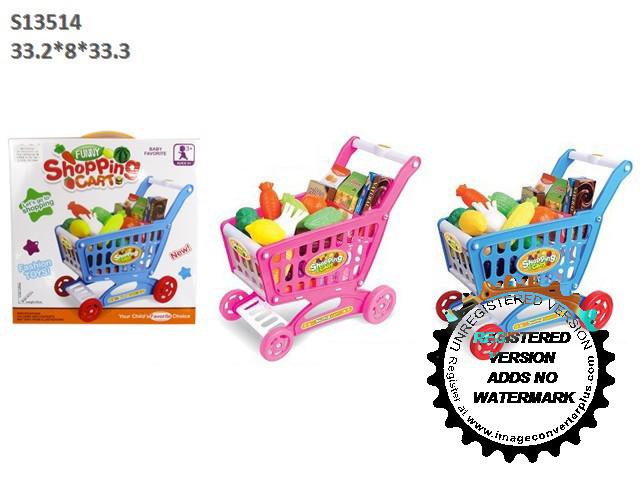 SHOPPING SET (M-7)(K-25)(E-4)