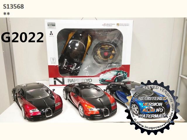 BUGATI 4CH RC CAR (R-12)(P-7)(K-33)(K-13)(A-13)(C-6)(C-6)K-17)