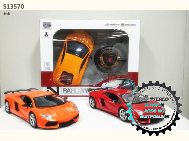 FERARI 4CH RC CAR (E-5)(K-29)(E-12)(B-5)(R-9)(R-5)