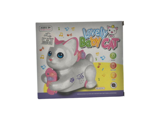 BO CAT (R-14)(B-7)(K-17)(K9)(F-5) BO CAT (R-14)(B-7)(K-17)(K9)(F-5)