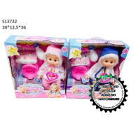 PAMPER DOLL (C-9)(K-33)(K-25)