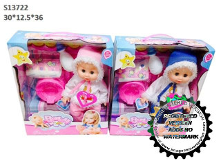 (N-4)(B-7)(K-4)(C-11)عاروسة (N-4)(B-7)(K-4)(C-11)عاروسة