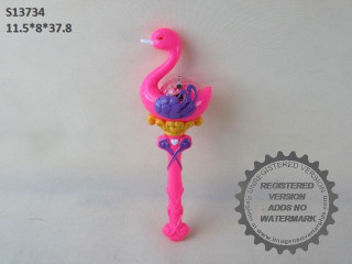 (B-7)(E-12)(K-27)عصاية نور (B-7)(E-12)(K-27)عصاية نور