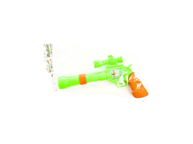BO GUN AKHDER (B10/D4/P6/M11/F12/F6/K8 BO GUN AKHDER (B10/D4/P6/M11/F12/F6/K8