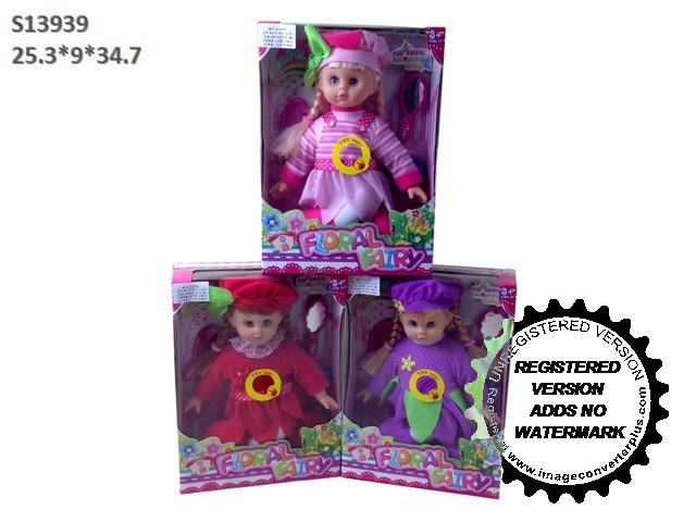 DOLL (E9)(B3)(K-39/B02/K6/K13/M11/K27/E7/D17/H3/N11/A18