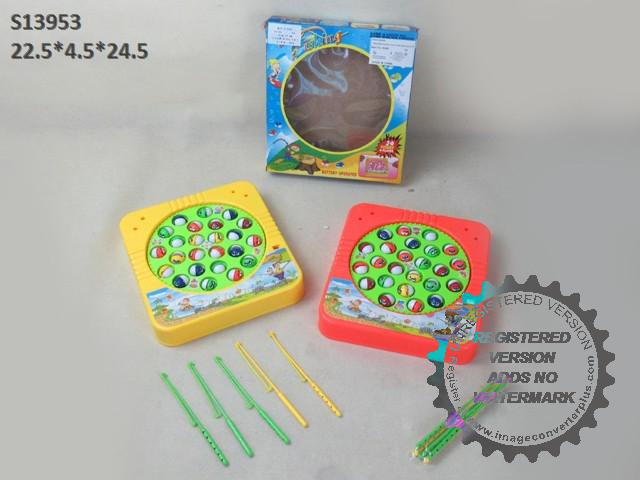 BO FISHING GAME (P5/P8/F27/R7/F22/C5/C2/B09/Z7/Z21/Z7