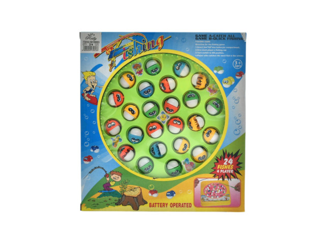 BO FISHING GAME (P5/P8/F27/R7/F22/C5/C2/B09/Z7/Z21/Z7 BO FISHING GAME (P5/P8/F27/R7/F22/C5/C2/B09/Z7/Z21/Z7