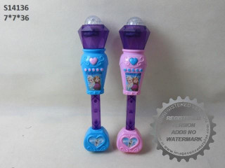 (H-23)(R-24)(R-28)عسايه نور (H-23)(R-24)(R-28)عسايه نور