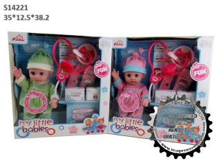 (F-6)عروسة (F-6)عروسة