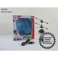 FLYING MAN K16/D9/F5/F24/R11/C5/Z4/Z26/N19